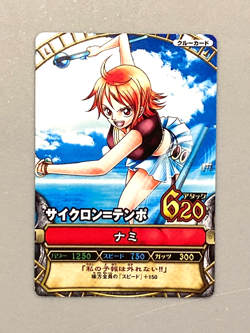 Nami - C011 - One Piece One Py Berry Match Card Japanese - Image 1