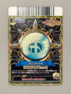 Crocodile - PEM005-W CP - One Piece One Py Berry Match Card Japanese - Image 2