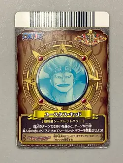 Kid - PRC-005-W CP - Worst Generation - One Piece One Py Berry Match Card - Image 2
