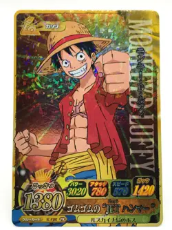 LUFFY ONE PIECE Berry Match IC Card TCG Bandai Japanese Holo Rare IC-PJ02 - Image 2