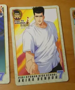 SLAM DUNK PP CARDDASS TV ANIMATION CARD REG CARTE 115 MADE IN JAPAN 1994 NM - Image 1
