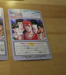 SLAM DUNK VENDING CARDDASS TV ANIMATION TRADING CARD REG CARTE 5 JAPAN 1994 NM - Image 2