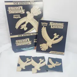 Pokemon Shining Legends Player Guide, Card Dividers & ETB artwork - Image 1