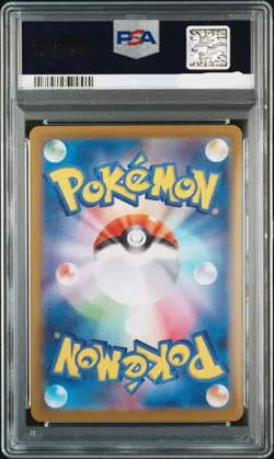 PSA 10 Meowth AR 192/SV-P Pokemon Card Starter Deck Generations Promo GEMMT - Image 2