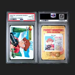 PSA 10 GEM MINT LOW POP - 1998 POKEMON JAPANESE BANDAI ANIME COLLECTION #79 TODD - Image 1