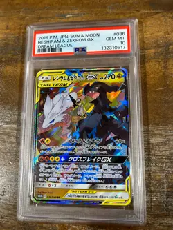 POKEMON 2019 Japanese Dream League RESHIRAM ZEKROM GX #036 PSA 10 Gem Mint - Image 1