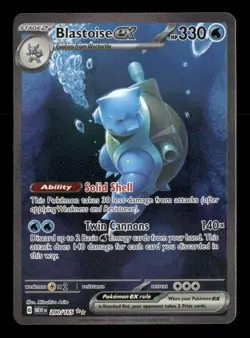 Blastoise ex 200/165 Pokemon SV: Scarlet & Violet 151 Special Illustration Rar - Image 1