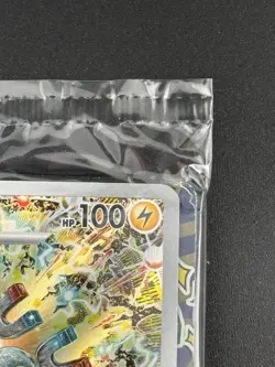 Magneton SVP #159 Black Star Promo Holo Surging Sparks Pokemon TCG Sealed - Image 2