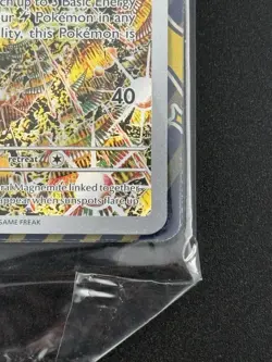 Magneton SVP #159 Black Star Promo Holo Surging Sparks Pokemon TCG Sealed - Image 5