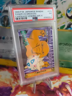 Pokemon Card carddass vending anime Japanese Togepi Drowzee Traumato PSA 7 - Image 1