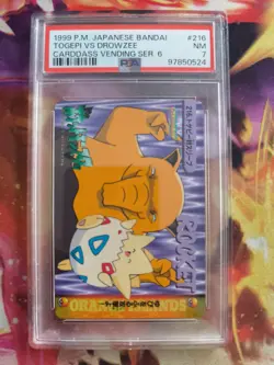 Pokemon Card carddass vending anime Japanese Togepi Drowzee Traumato PSA 7 - Image 2