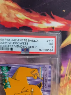 Pokemon Card carddass vending anime Japanese Togepi Drowzee Traumato PSA 7 - Image 4