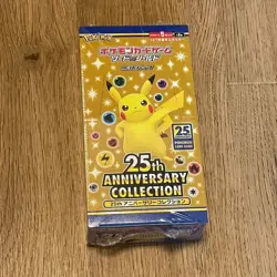 Pokemon Card Game 25th Anniversary Collection Box Pikachu S8a Japanese Cards - Image 1