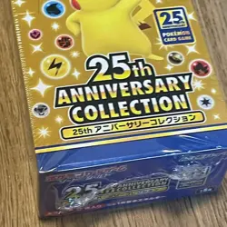 Pokemon Card Game 25th Anniversary Collection Box Pikachu S8a Japanese Cards - Image 2