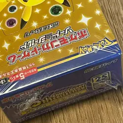 Pokemon Card Game 25th Anniversary Collection Box Pikachu S8a Japanese Cards - Image 3
