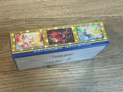 Pokemon Card Game 25th Anniversary Collection Box Pikachu S8a Japanese Cards - Image 4