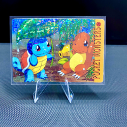 Pokemon Charmander, Squirtle Special Art Pocket Monsters Vending Prism Card - Image 1