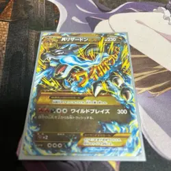 “Japanese M Charizard EX UR 089/080 Wild Blaze XY2 Pokemon Card” - Image 1