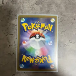 “Japanese M Charizard EX UR 089/080 Wild Blaze XY2 Pokemon Card” - Image 2