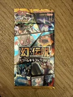 JAPANESE Pokemon XY Mythical & Legendary Dream Shine Collection CP5 Booster Pack - Image 1