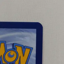 Precious Trolley 185/191 Surging Sparks ACE SPEC Rare Holo Pokemon TCG 2024 NM/M - Image 4