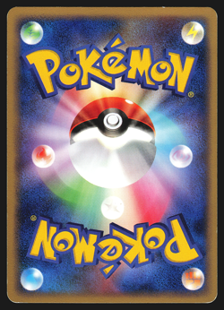 Swellow 065/086 Japanese Holon Research Tower Pokemon Card LP - Image 2