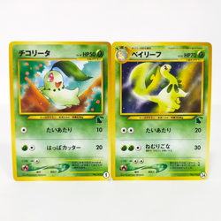 Pokemon cards Intro Pack Chikorita No.152 #1 Bayleef No.153 #24 lot Neo old Back - Image 1