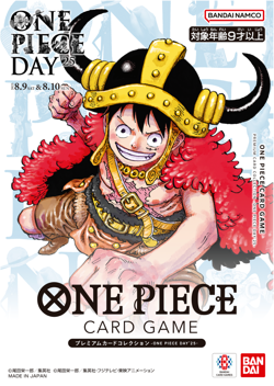 ONE PIECE DAY ’25 Limited Elbaph Premium Card Collection BANDAI Japan SEALED - Image 1