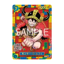 ONE PIECE DAY ’25 Limited Elbaph Premium Card Collection BANDAI Japan SEALED - Image 2