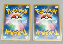 [LP] Pikachu Larvitar ANA All Nippon Airways Promo 004/P 005/P Pokemon Card 8826 - Image 3