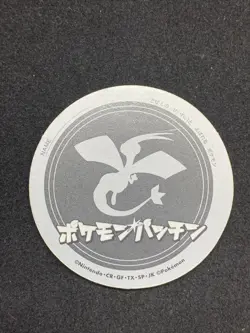Flygon Pokemon Patchin Menko Card Game Japanese Holo Nintendo Very Rare - Image 2