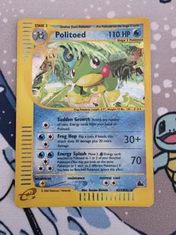 Politoed SWIRL H23/H32 Skyridge ?? English Holo Vintage Pokemon Card WOTC - Image 2