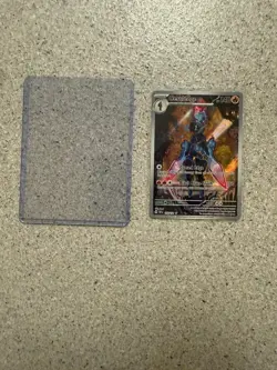 Ceruledge 197/191 Full Art Surging Sparks Pokemon Card NM PACK FRESH - Image 1