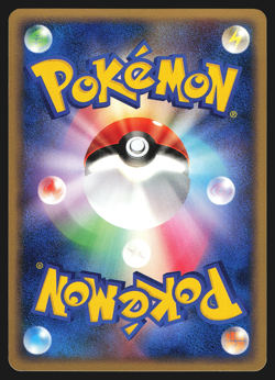 Slowking DPBP#087 Japanese Moonlit Pursuit DP4 1st Edition Pokemon Card LP - Image 2