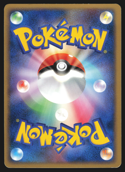 Torchic DPBP#305 Japanese Moonlit Pursuit DP4 1st Edition Pokemon Card LP - Image 2