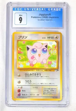 1999 Pokemon Japanese Southern Islands Jigglypuff #39 - CGC 9 MINT (Blue Label) - Image 1