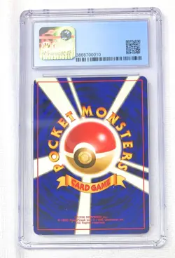 1999 Pokemon Japanese Southern Islands Jigglypuff #39 - CGC 9 MINT (Blue Label) - Image 2