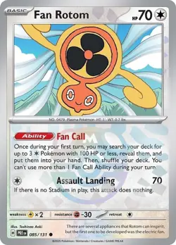Fan Rotom 085/131 (Master Ball) - Prismatic Evolutions - Pokemon TCG - NM - Image 1
