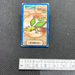 Vibrava Pokemon Menko Advanced Generation Nintendo 117 Rare Japanese Japan A1 - Image 2