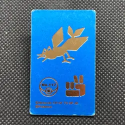 Vibrava Pokemon Menko Advanced Generation Nintendo 117 Rare Japanese Japan A1 - Image 3