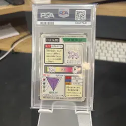 1997 PSA 8 Near Mint-Mint Rattata File No. 019 Japanese Pocket Monsters Carddass - Image 2