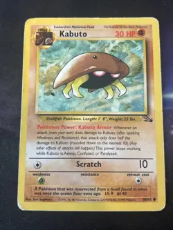 KABUTO 50/62 COMMON Fossil WOTC 1999 Pokemon - HP/DMG - Image 1