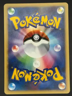 POKEMON SQUIRTLE DPBP#007 DP3 SHINING DARKNESS JAPANESE 2007 LP - Image 2