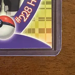 2001 Topps Pokemon 1st Edition - Johto Series Houndour Sticker 23 Of 37 - Image 4