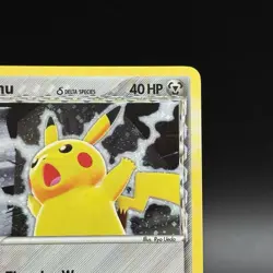 Pokemon Pikachu TCG Delta Species 035 Promo Holo Black Star 2006 - NM 💎 - Image 2