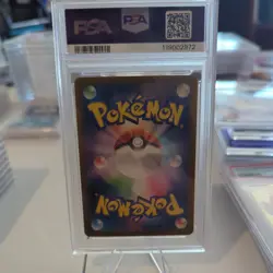 2024 POKEMON JAPANESE SV6A NIGHT WANDERER ART RARE #075 PERSIAN PSA 10 GEM MT - Image 2