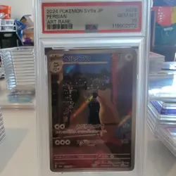 2024 POKEMON JAPANESE SV6A NIGHT WANDERER ART RARE #075 PERSIAN PSA 10 GEM MT - Image 3