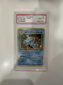 Pokemon TCG Blastoise Holo CD Promo #009 PSA 9 - Image 1