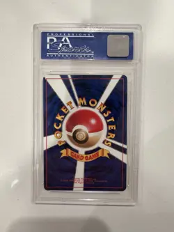 Pokemon TCG Blastoise Holo CD Promo #009 PSA 9 - Image 2