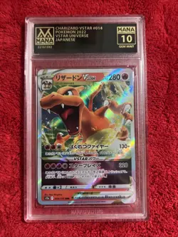 Pokemon Charizard VSTAR 014 VSTAR UNIVERSE MANA 10 GEM MINT STACKABLE - Image 1